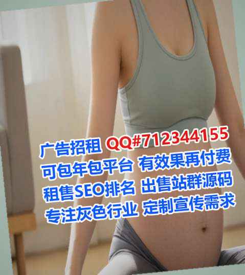 龙港代妈医药有限公司